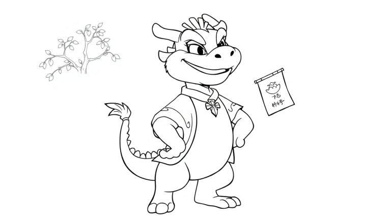 Desenho em preto e branco de um dragão chinês em estilo cartoon, sorrindo e vestindo uma roupa tradicional, com um estandarte ao lado e uma árvore pequena no canto.